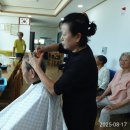 후동리 경로당 네이버블로그