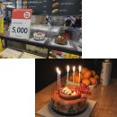 운정 홈플러스 파주 대형마트 대형 쇼핑몰 굿굿!!!!