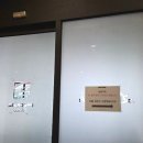 레지던스호텔 라미아 이미지