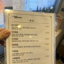 신종훈텐동마스터 | [숭의동맛집] 양이 푸짐한 텐동맛집'신종훈텐동마스터' 내돈내산 후기