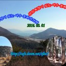 미평동죽림마을 이미지