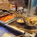 맛나떡볶이 이미지