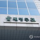 대명 MBN