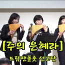 (주)드림컨텐츠