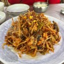 마산회원구 ⓒ-36 이미지