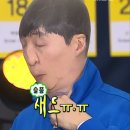 NR-31[일광로]-상-149 | 여행을 가기위한 발돋움, 2월