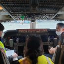 우주교통㈜ 이미지