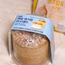 지에스(GS)25 행복1동점 이미지