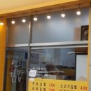 연희네김밥 이미지