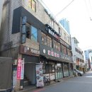 윗대이리 | 강동구신점 천호역 사주 천후신당 용안보살 올해 점집은 끝