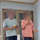 원이네 하우스 이미지