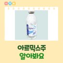 (주)주엘 이미지