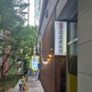 코코노포 | 🎯 성남 야탑 맛집 투어,10년 이상 노포 숨은 보석 4곳 대공개!