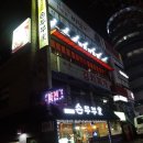 원천목장 이미지