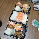 쥰죠스시