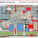 그레이스약국 이미지
