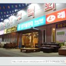 울산공항 이미지