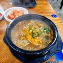 (주)제이푸드코리아 이미지