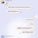 고메키친 이미지