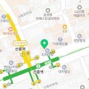 연세와이즈정신건강의학과의원 네이버블로그