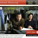 고품격 영상칼럼 `Netizen Eye News` 2007. 12. 27. 목. 이미지