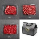 암소제비추리 이미지