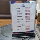 양평해장국(부송점) 이미지