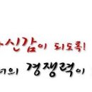 유투엠보습학원 네이버블로그