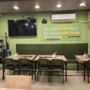 동대구탕 이미지