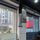 내고향풍천장어 | [동작/신대방삼거리] 신삼 몸보신 기력충전 장어맛집 “쌍둥이네 풍천장어” 내 돈 내산 방문 후기