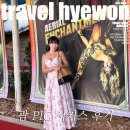 태평양슈퍼 | 괌 PIC 슈퍼 아메리칸 서커스 가족여행 필수코스 후기 꿀팁