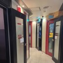 삼은노래연습장 이미지