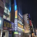 오월스터디카페 이미지