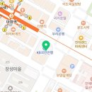 삼운한의원 네이버블로그