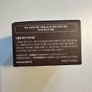 준우컴퍼니 네이버블로그