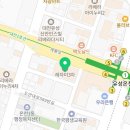이화아동발달교육원 네이버블로그