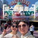 할리우드펫 | LA유니버셜스튜디오 할리우드 후기 꿀팁 총정리 1탄ㅣUpper Lot 방문기