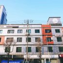호수소방기구공업사 | 동작구 고시원 친절하고 아름다운 통건물 신상 보라매역 고시텔