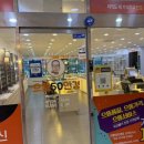 으뜸 50 광주 수완점 네이버블로그
