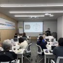 숲또래협동조합 | 협동조합 안의 갈등, 함께 풀 수 있을까? – 2025 맞춤형 아카데미 교육 후기