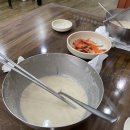 보승칼국수
