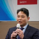 ㈜세이프티코리아 이미지