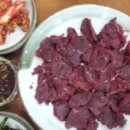 백수식당 이미지