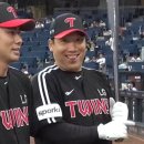 (주)럭키스타 | 한국시리즈 4차전 (LG vs 한화) 잠실야구장 단관 후기