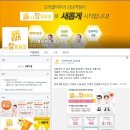 참피부과 이미지