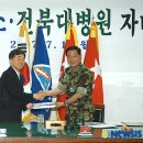 전북대학병원