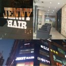 제니헤어 이미지