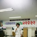 성북장애인복지관 이미지