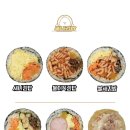 새나김밥 이미지
