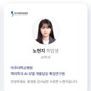 진로세탁소 | 인공지능 국비 과정 찾는다면? 취업까지 연결되는 AI 개발자 국비교육은 이렇게!